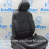 Сидение Hyundai Sonata VI YF (09-14)