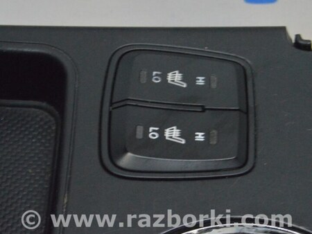 ФОТО Центральная консоль бокс для Hyundai Sonata VI YF (09-14) Одеса