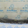 Бампер передний Hyundai Sonata VI YF (09-14)