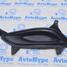 Бампер передний Hyundai Sonata VI YF (09-14)