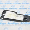 ФОТО Центральная консоль бокс для Hyundai Sonata VI YF (09-14) Одеса