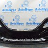 Бампер передний Hyundai Sonata VI YF (09-14)