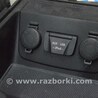 Центральная консоль бокс Hyundai Sonata VI YF (09-14)