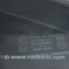 ФОТО Боковая форточка для Hyundai Sonata VI YF (09-14) Одеса