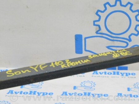 ФОТО Защита для Hyundai Sonata VI YF (09-14) Одеса