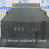 ФОТО Защита для Hyundai Sonata VI YF (09-14) Одеса