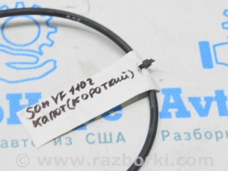 ФОТО Капот для Hyundai Sonata VI YF (09-14) Одеса