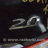 Крышка багажника Hyundai Sonata VI YF (09-14)