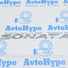 Крышка багажника Hyundai Sonata VI YF (09-14)