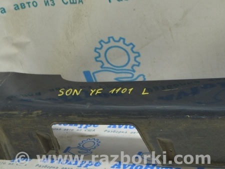 ФОТО Накладка порога для Hyundai Sonata VI YF (09-14) Одеса