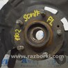 ФОТО КулакЦапфаСтупица для Hyundai Sonata VI YF (09-14) Одеса