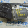 ФОТО Омыватель и очиститель для Hyundai Sonata VI YF (09-14) Одеса