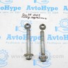 Подрамник Hyundai Sonata VI YF (09-14)