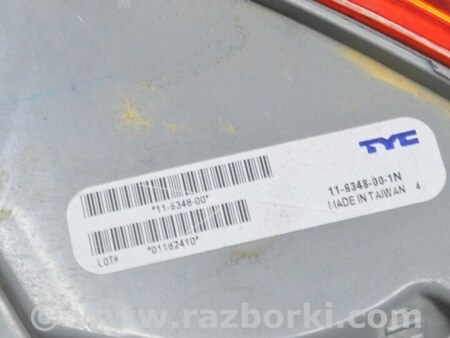 ФОТО Оптика задняя для Hyundai Sonata VI YF (09-14) Одеса