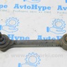 ФОТО Рычаг задний для Hyundai Sonata VI YF (09-14) Одеса