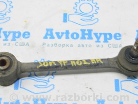ФОТО Рычаг задний для Hyundai Sonata VI YF (09-14) Одеса