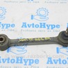 Рычаг задний Hyundai Sonata VI YF (09-14)