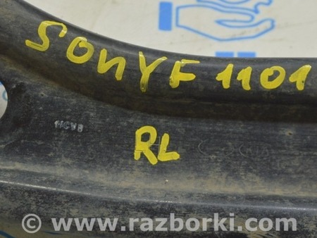 ФОТО Рычаг задний для Hyundai Sonata VI YF (09-14) Одеса