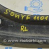 ФОТО Рычаг задний для Hyundai Sonata VI YF (09-14) Одеса