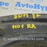 ФОТО Рычаг задний для Hyundai Sonata VI YF (09-14) Одеса