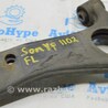 ФОТО Рычаг передний для Hyundai Sonata VI YF (09-14) Одеса