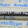 ФОТО Стабилизатор для Hyundai Sonata VI YF (09-14) Одеса