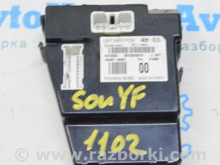 ФОТО Компьютеры управления для Hyundai Sonata VI YF (09-14) Одеса