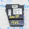 Компьютеры управления Hyundai Sonata VI YF (09-14)