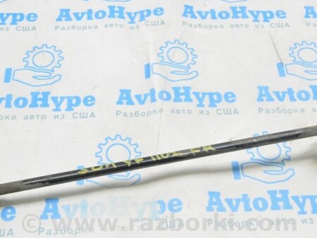 ФОТО Стабилизатор для Hyundai Sonata VI YF (09-14) Одеса
