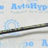 ФОТО Стабилизатор для Hyundai Sonata VI YF (09-14) Одеса