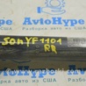 ФОТО Стойка амортизатора для Hyundai Sonata VI YF (09-14) Одеса
