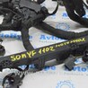 ФОТО Проводка для Hyundai Sonata VI YF (09-14) Одеса