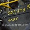 ФОТО Проводка для Hyundai Sonata VI YF (09-14) Одеса