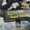ФОТО Проводка для Hyundai Sonata VI YF (09-14) Одеса