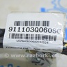 ФОТО Проводка для Hyundai Sonata VI YF (09-14) Одеса