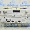 ФОТО Щиток приборов для Hyundai Sonata VI YF (09-14) Одеса