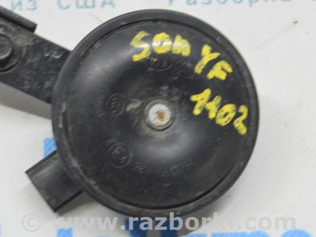 ФОТО Клаксон / гудок для Hyundai Sonata VI YF (09-14) Одеса