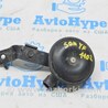 Клаксон / гудок Hyundai Sonata VI YF (09-14)