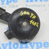 ФОТО Клаксон / гудок для Hyundai Sonata VI YF (09-14) Одеса