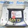 Компьютеры управления Hyundai Sonata VI YF (09-14)