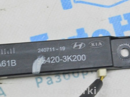 ФОТО Компьютеры управления для Hyundai Sonata VI YF (09-14) Одеса