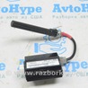 Компьютеры управления Hyundai Sonata VI YF (09-14)