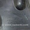 ФОТО Передний багажник для Jaguar I-Pace (2018-) Одеса