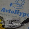 ФОТО АКБ для Jaguar I-Pace (2018-) Одеса