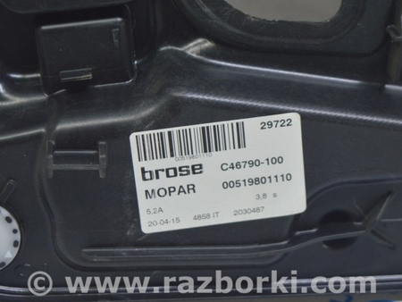 ФОТО Дверь задняя правая для Jeep Cherokee KL (2013-2023) Одеса
