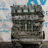 Двигатель в сборе Jeep Cherokee KL (2013-2023)