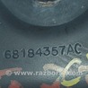 ФОТО Крепление двигателя и кпп для Jeep Cherokee KL (2013-2023) Одеса