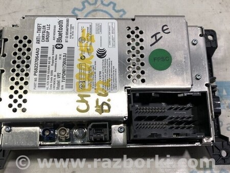 ФОТО Акустика для Jeep Cherokee KL (2013-2023) Одеса