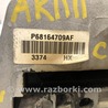 ФОТО Крепление двигателя и кпп для Jeep Cherokee KL (2013-2023) Одеса
