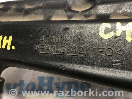 ФОТО Система впуска для Jeep Cherokee KL (2013-2023) Одеса